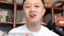 大王网红爆料视频,带你领略幕后真相  第2张