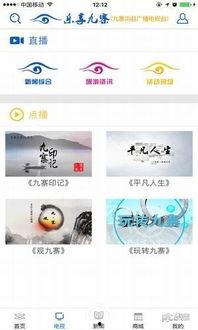 爆料新闻制作方法有哪些,五大核心方法深度解析  第3张