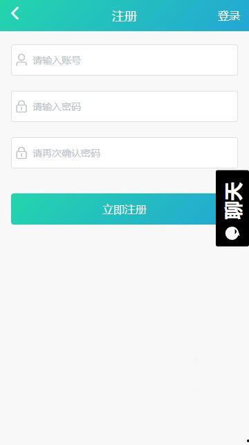 黑料吃瓜软件大全免费,免费大全带你畅游娱乐圈  第2张