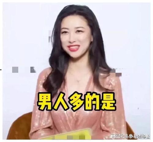 娱乐圈吃瓜爆料谁最真,揭秘谁才是“吃瓜群众”的真相担当  第3张