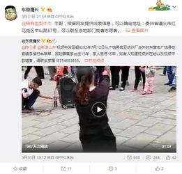 深圳电子女士爆料视频,揭秘行业内幕  第3张