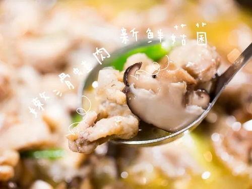 爆料牛蛙视频大全最新版,最新版爆料，趣味横生瞬间回顾  第2张