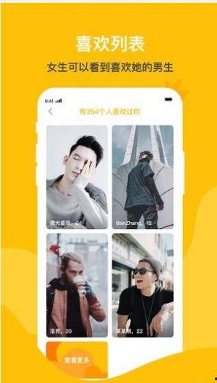瓜瓜大爆料最新,揭秘娱乐圈最新热点事件 第2张 瓜瓜大爆料最新,揭秘娱乐圈最新热点事件 第2张