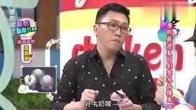 瓜瓜大爆料最新,揭秘娱乐圈最新热点事件 第3张 瓜瓜大爆料最新,揭秘娱乐圈最新热点事件 第3张