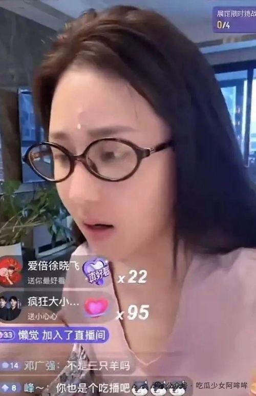 爆料视频的主播是谁,知名主播XXX的爆料视频幕后真相