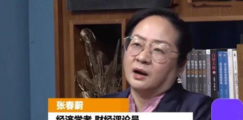 袁大为被爆料视频,揭秘背后惊人真相  第3张