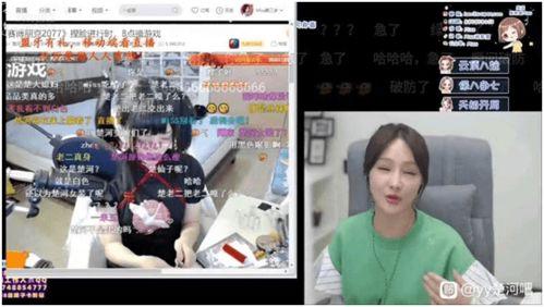 陕西潮姐直播间爆料视频,揭秘幕后真相！