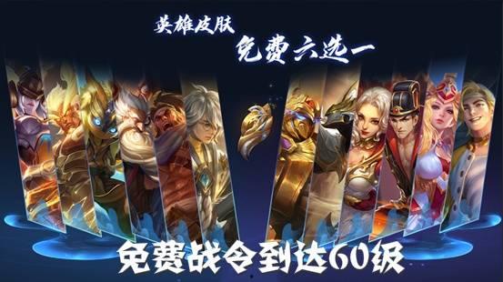 pung新皮肤爆料最新,炫酷特效，引领潮流新风尚  第2张