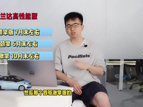 福清鸡哥爆料视频最新,揭秘视频背后的惊人真相  第3张