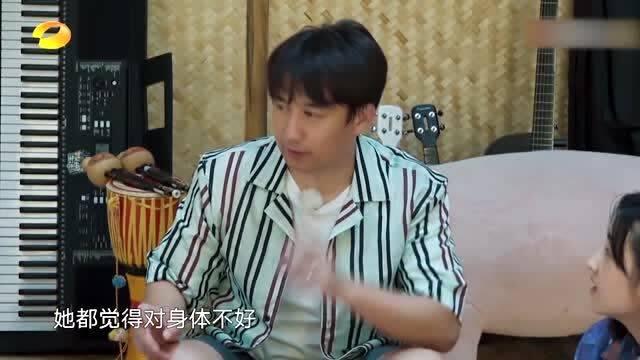 东北小王子被爆料视频是真的吗,东北小王子被爆料视频真实性揭秘  第3张