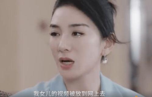 黄弈前夫爆料新闻视频,揭秘婚姻内幕